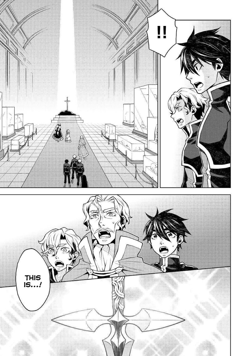 Hiraheishi wa Kako o Yumemiru Chapter 37 - Page 21