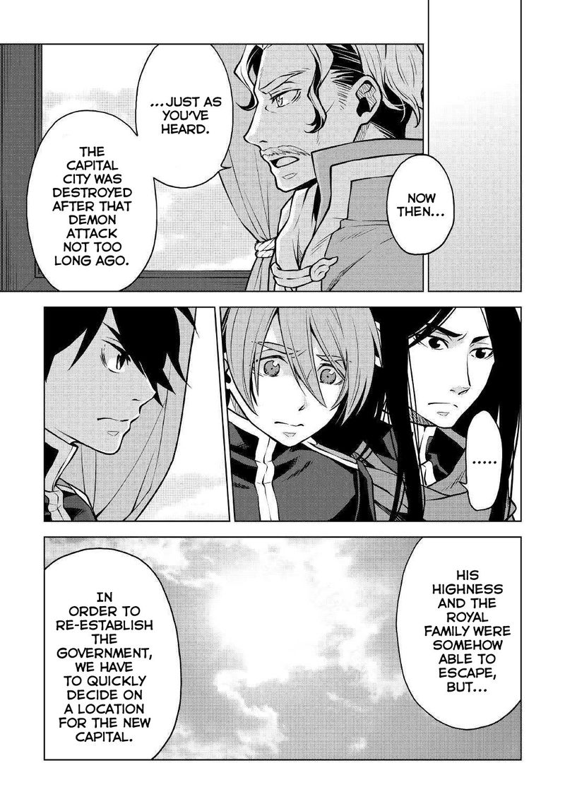 Hiraheishi wa Kako o Yumemiru Chapter 37 - Page 3