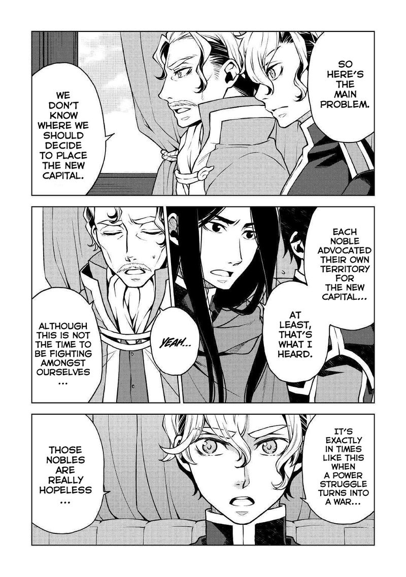 Hiraheishi wa Kako o Yumemiru Chapter 37 - Page 4