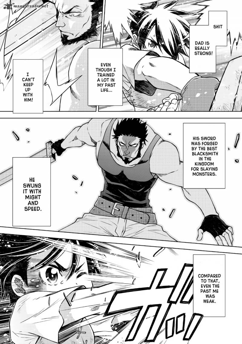 Hiraheishi wa Kako o Yumemiru Chapter 4 - Page 12