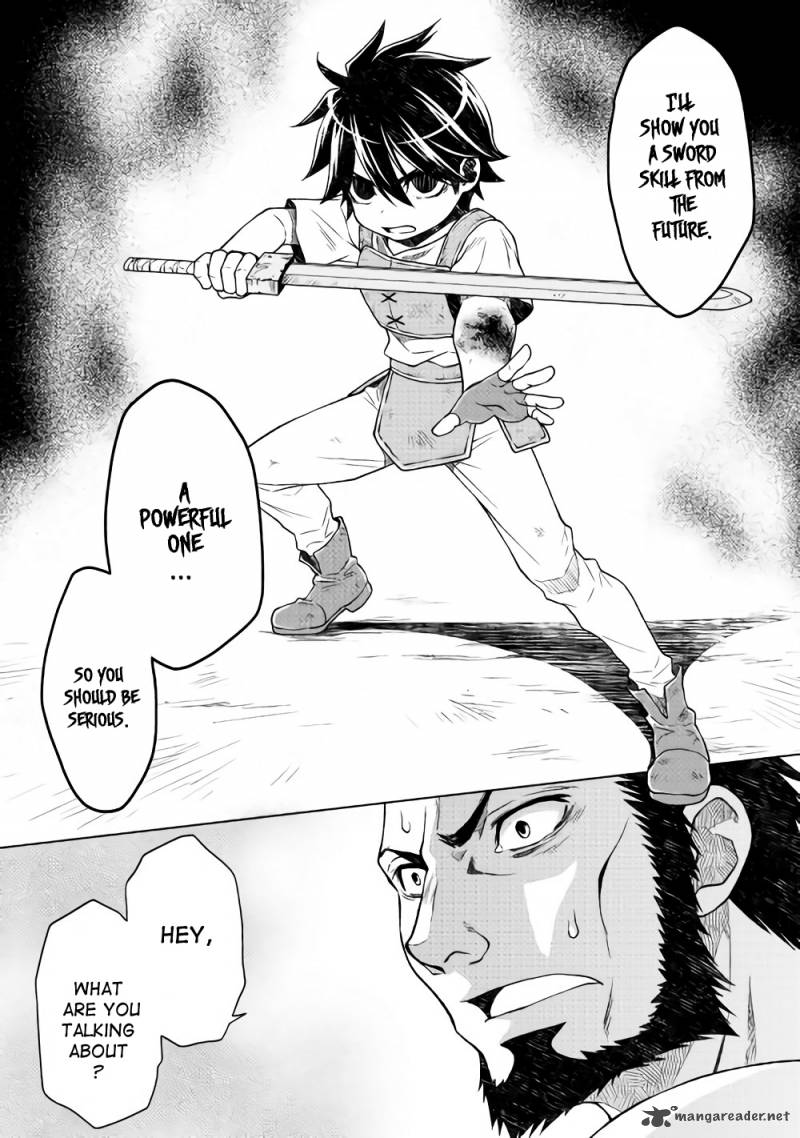 Hiraheishi wa Kako o Yumemiru Chapter 4 - Page 17