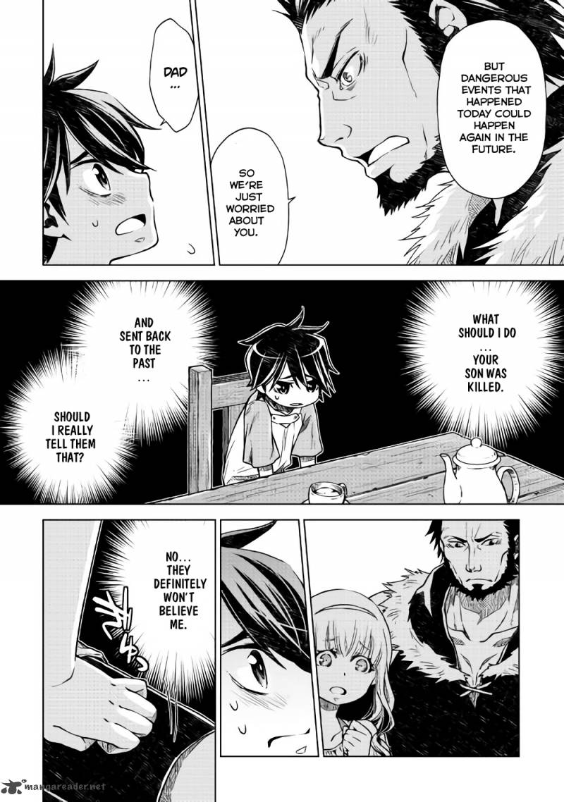 Hiraheishi wa Kako o Yumemiru Chapter 4 - Page 3