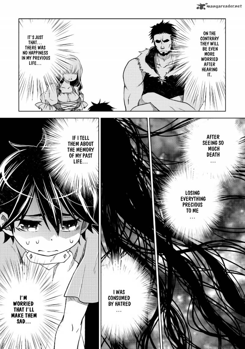 Hiraheishi wa Kako o Yumemiru Chapter 4 - Page 4