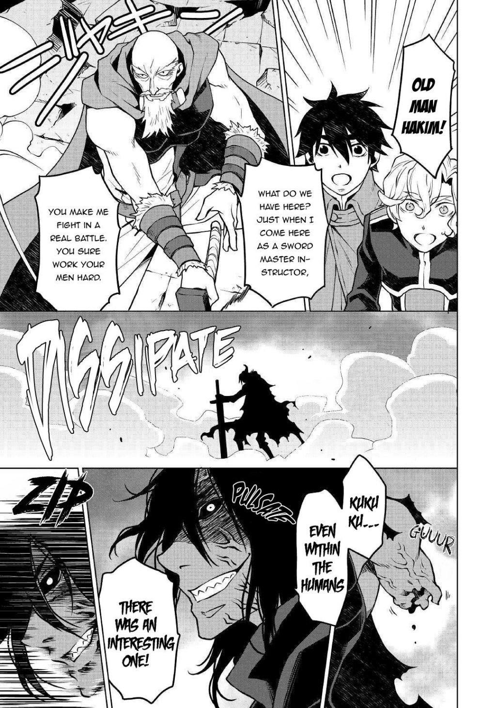Hiraheishi wa Kako o Yumemiru Chapter 47 - Page 5