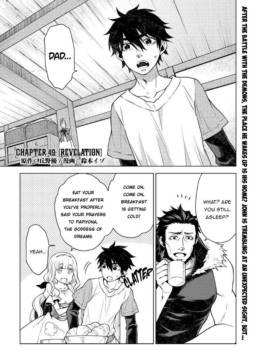 Hiraheishi wa Kako o Yumemiru Chapter 49 - Page 1