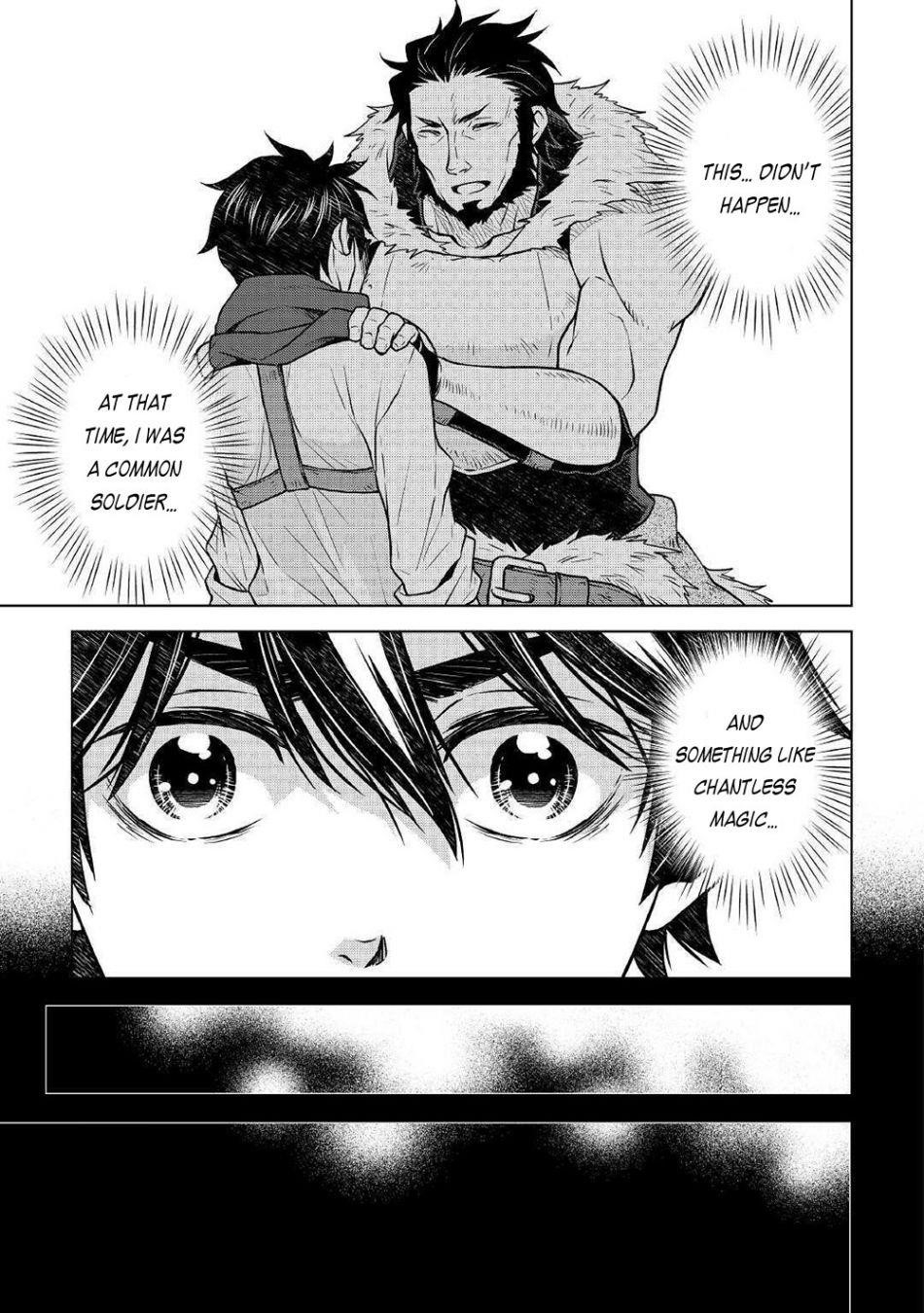 Hiraheishi wa Kako o Yumemiru Chapter 49 - Page 7