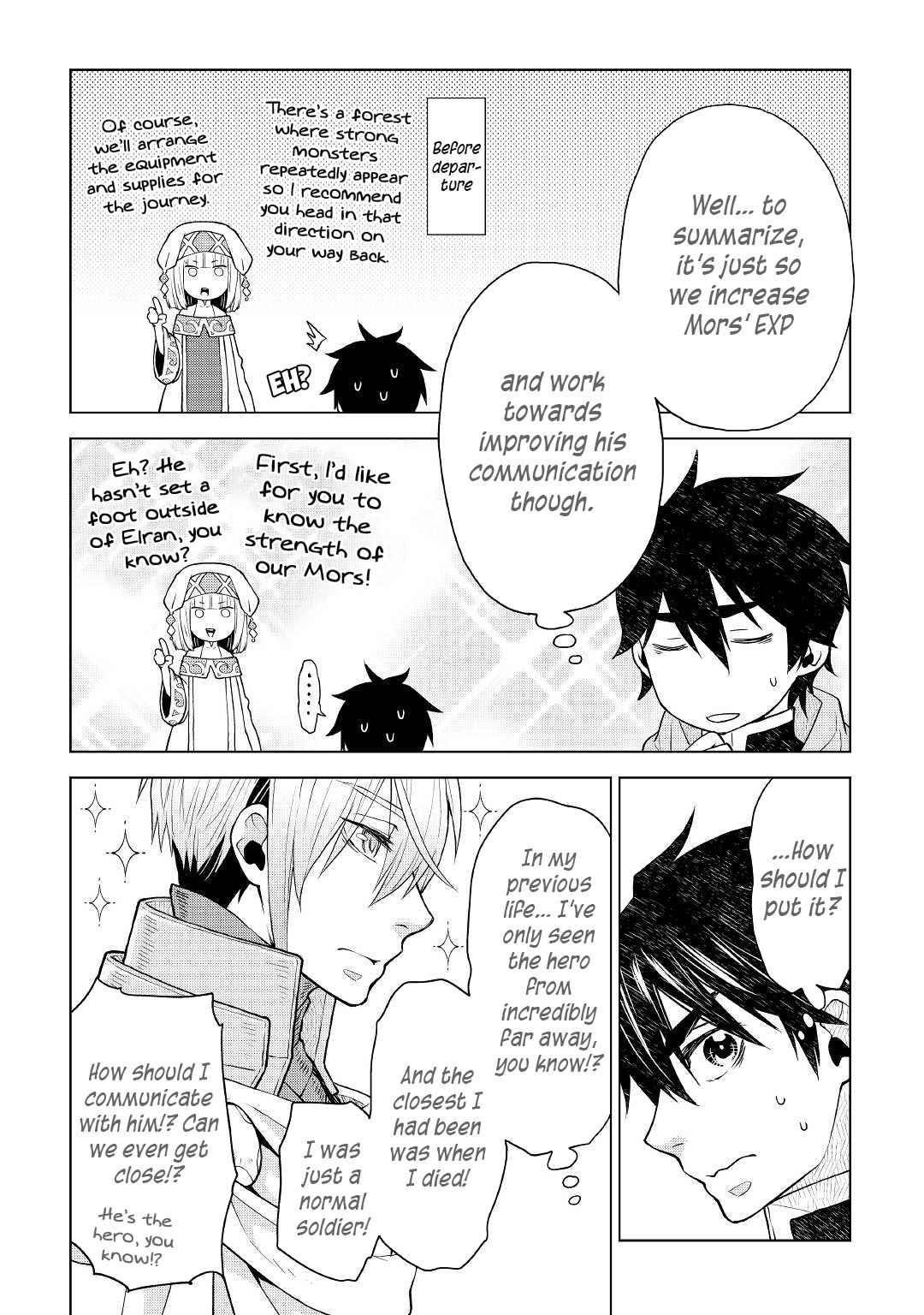 Hiraheishi wa Kako o Yumemiru Chapter 54 - Page 2