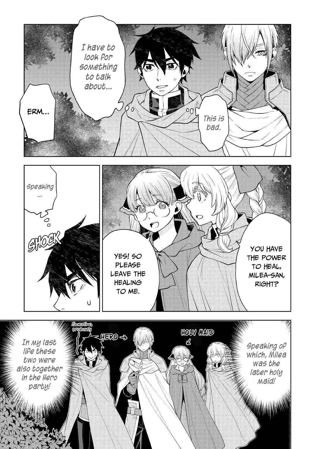 Hiraheishi wa Kako o Yumemiru Chapter 54 - Page 3