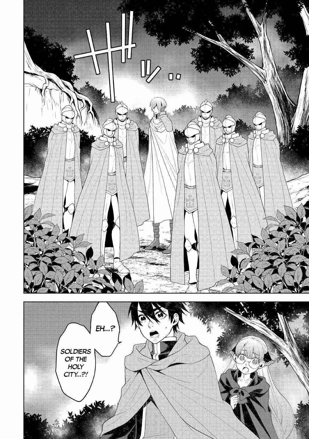 Hiraheishi wa Kako o Yumemiru Chapter 57 - Page 10