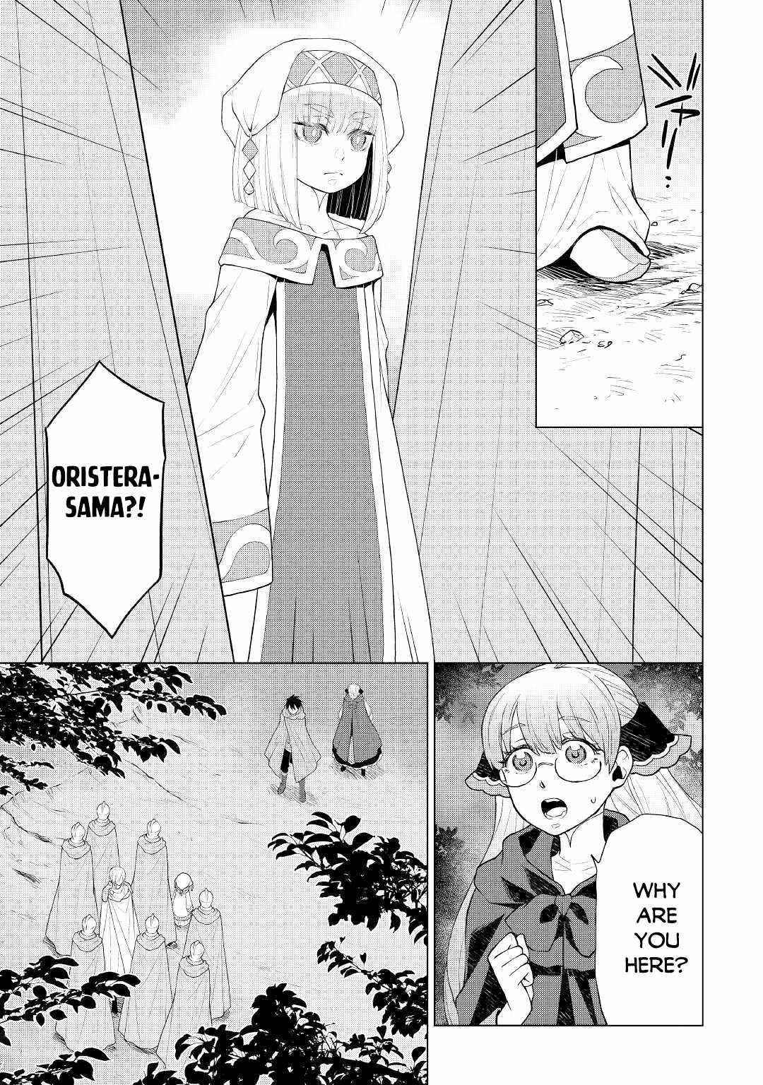 Hiraheishi wa Kako o Yumemiru Chapter 57 - Page 11