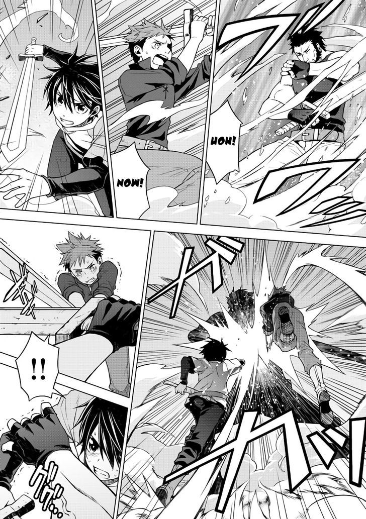 Hiraheishi wa Kako o Yumemiru Chapter 9 - Page 11