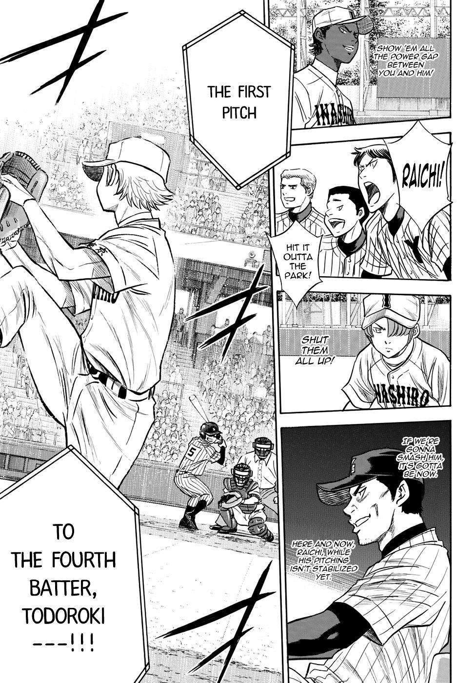 Daiya no A – Act II Chapter 0 - Page 18
