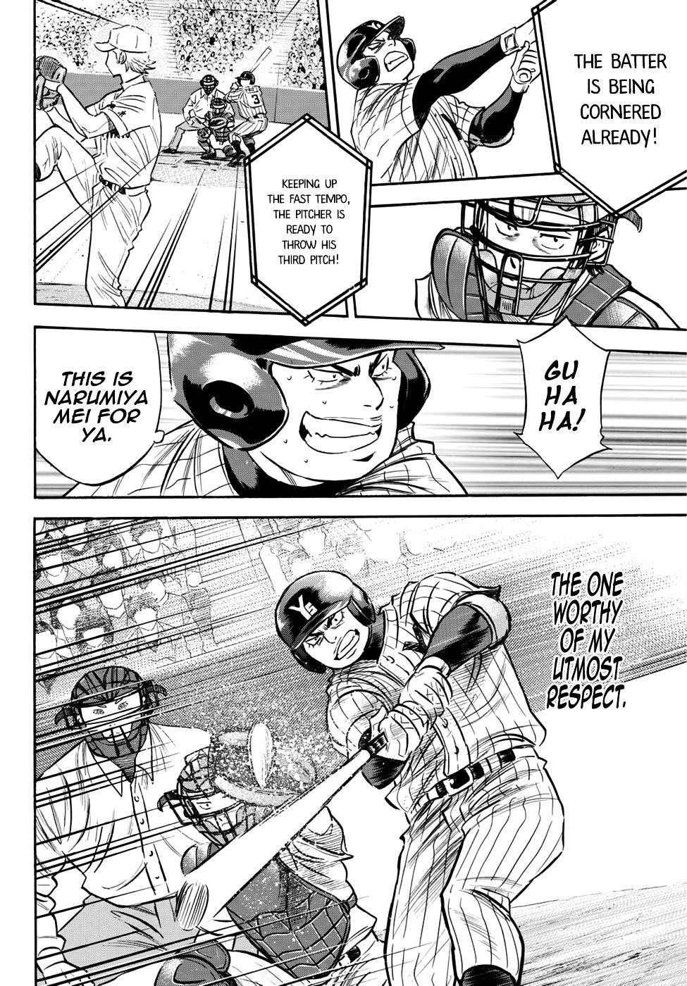 Daiya no A – Act II Chapter 0 - Page 7