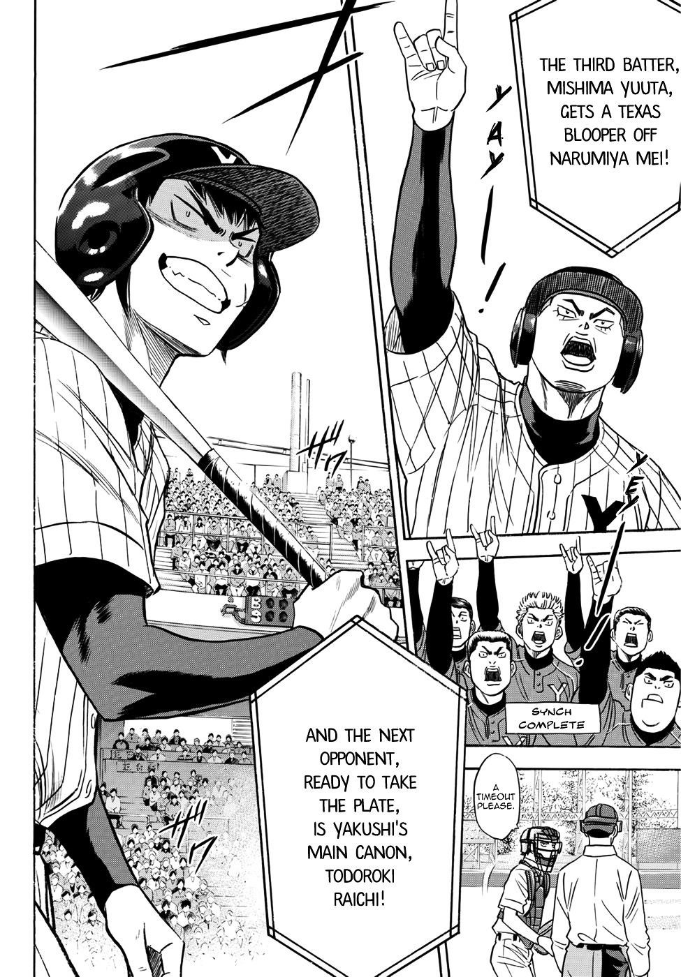 Daiya no A – Act II Chapter 0 - Page 9