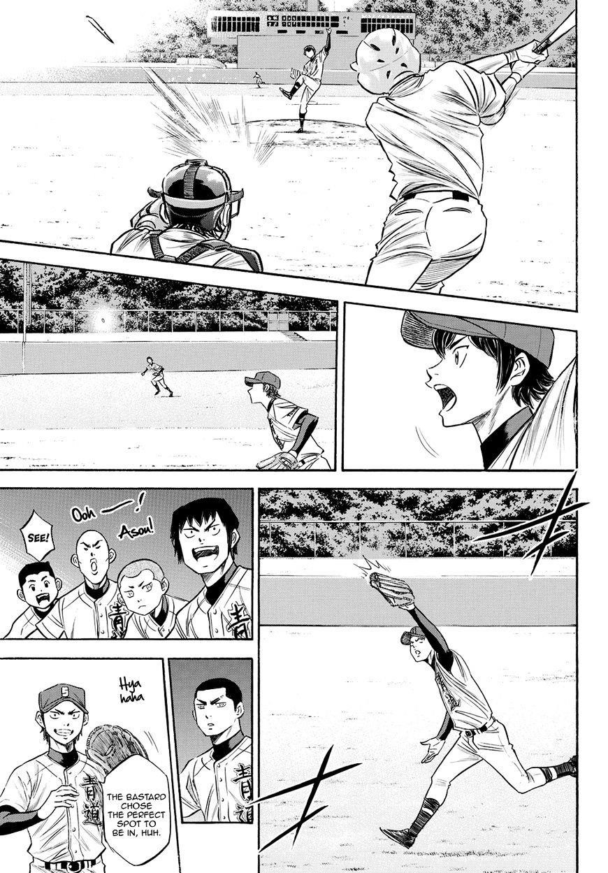 Daiya no A – Act II Chapter 1 - Page 13