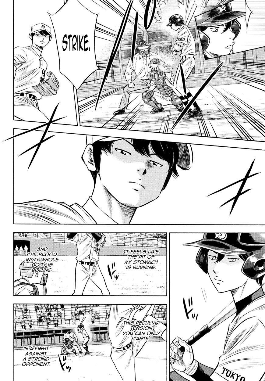 Daiya no A – Act II Chapter 1 - Page 4