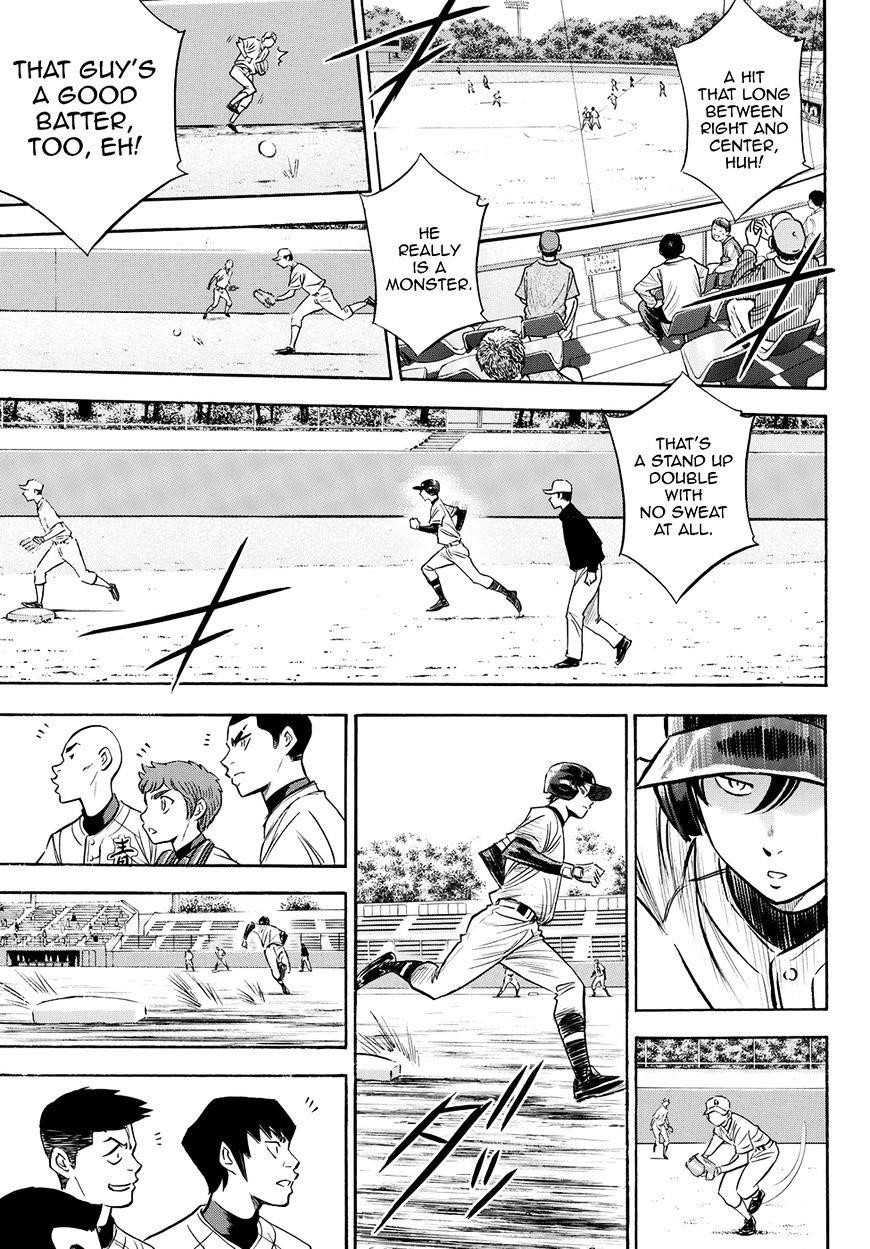Daiya no A – Act II Chapter 1 - Page 7