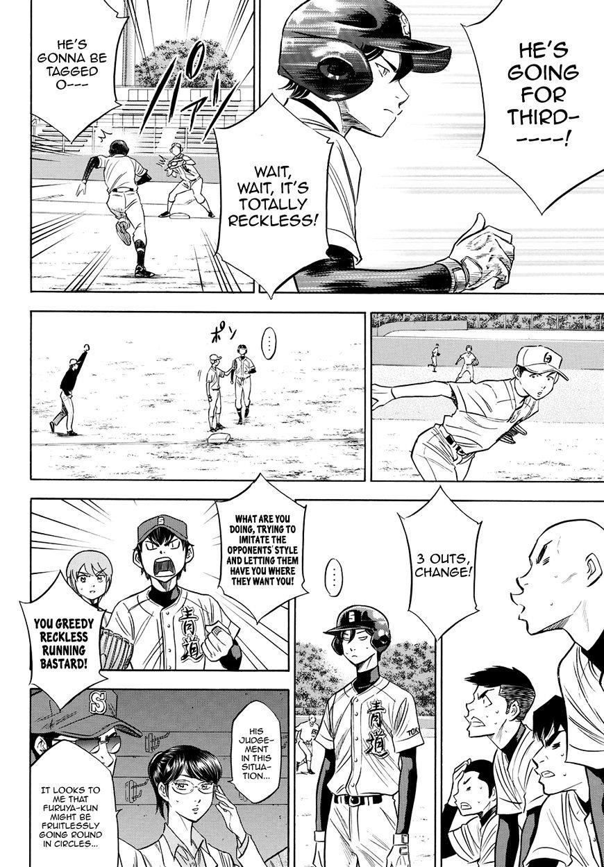Daiya no A – Act II Chapter 1 - Page 8