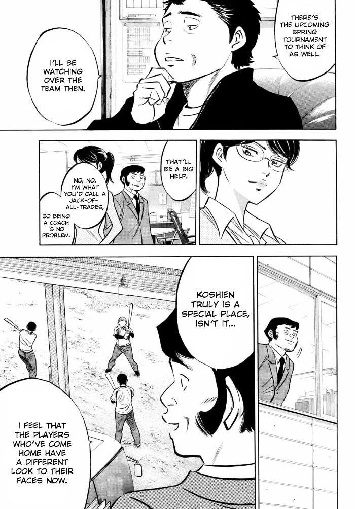 Daiya no A – Act II Chapter 10 - Page 11
