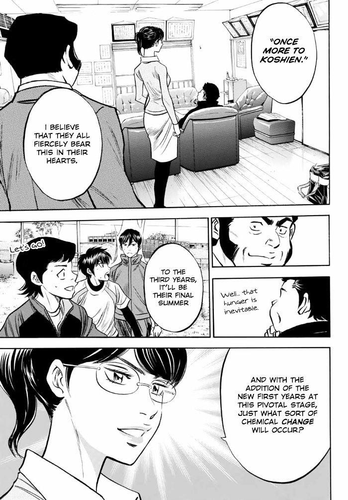 Daiya no A – Act II Chapter 10 - Page 16