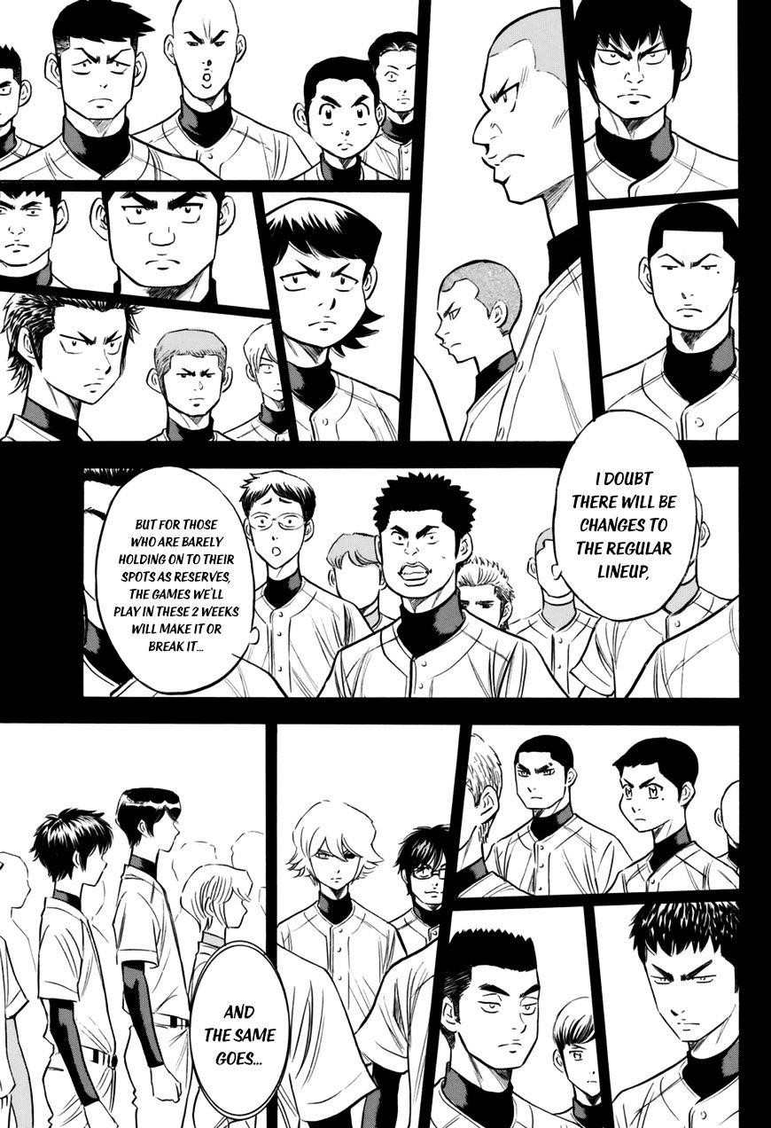 Daiya no A – Act II Chapter 100 - Page 9