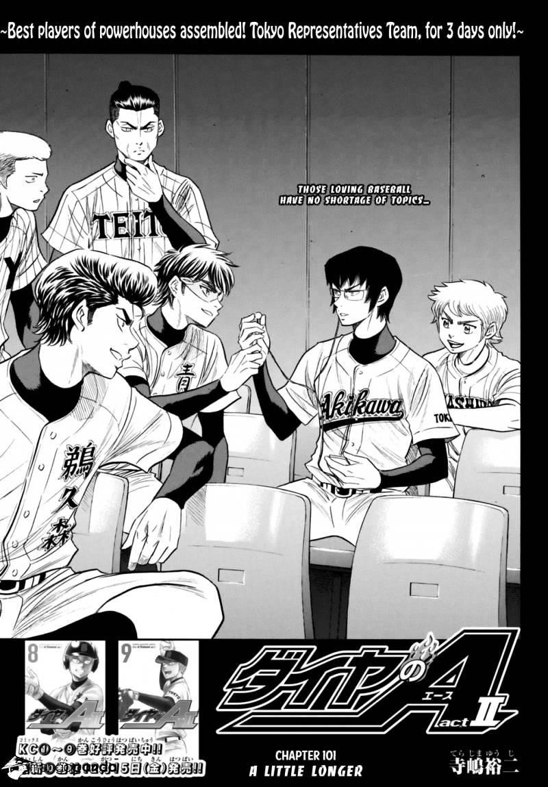 Daiya no A – Act II Chapter 101 - Page 1