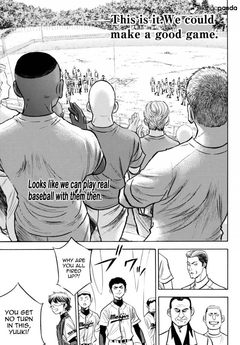 Daiya no A – Act II Chapter 101 - Page 11