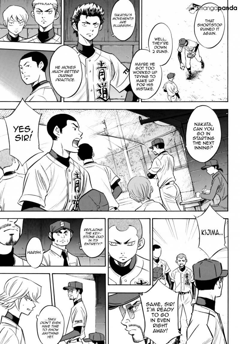 Daiya no A – Act II Chapter 101 - Page 13