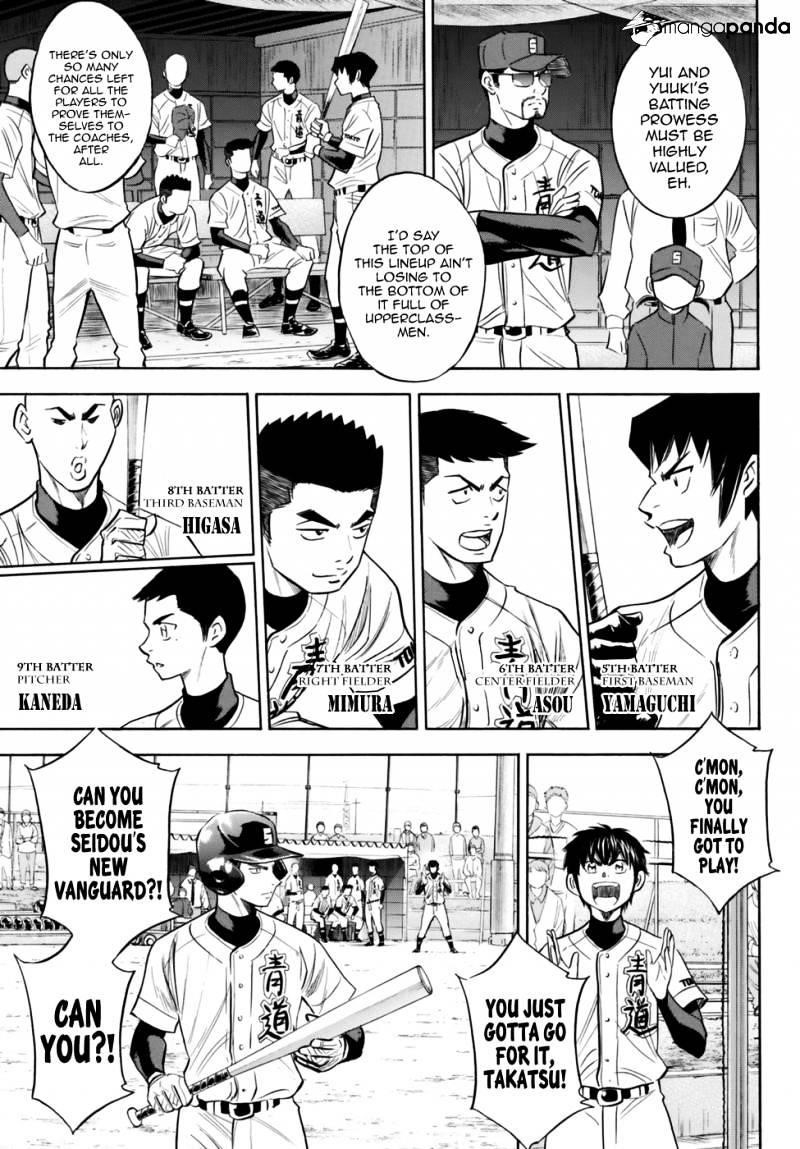 Daiya no A – Act II Chapter 101 - Page 3