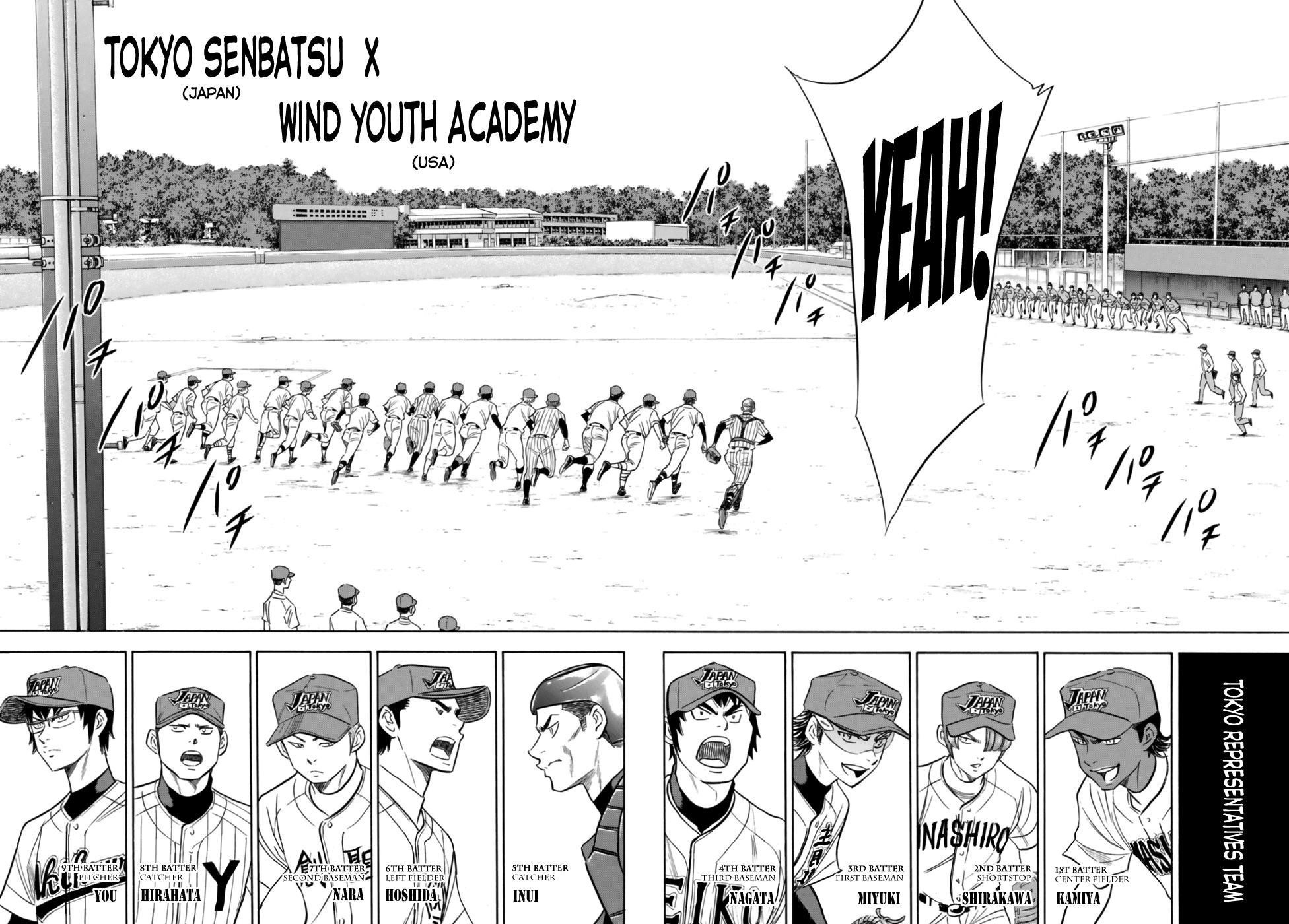 Daiya no A – Act II Chapter 102 - Page 12