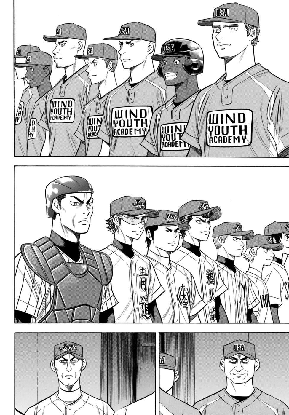 Daiya no A – Act II Chapter 102 - Page 13
