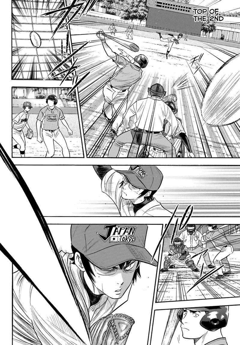 Daiya no A – Act II Chapter 103 - Page 2