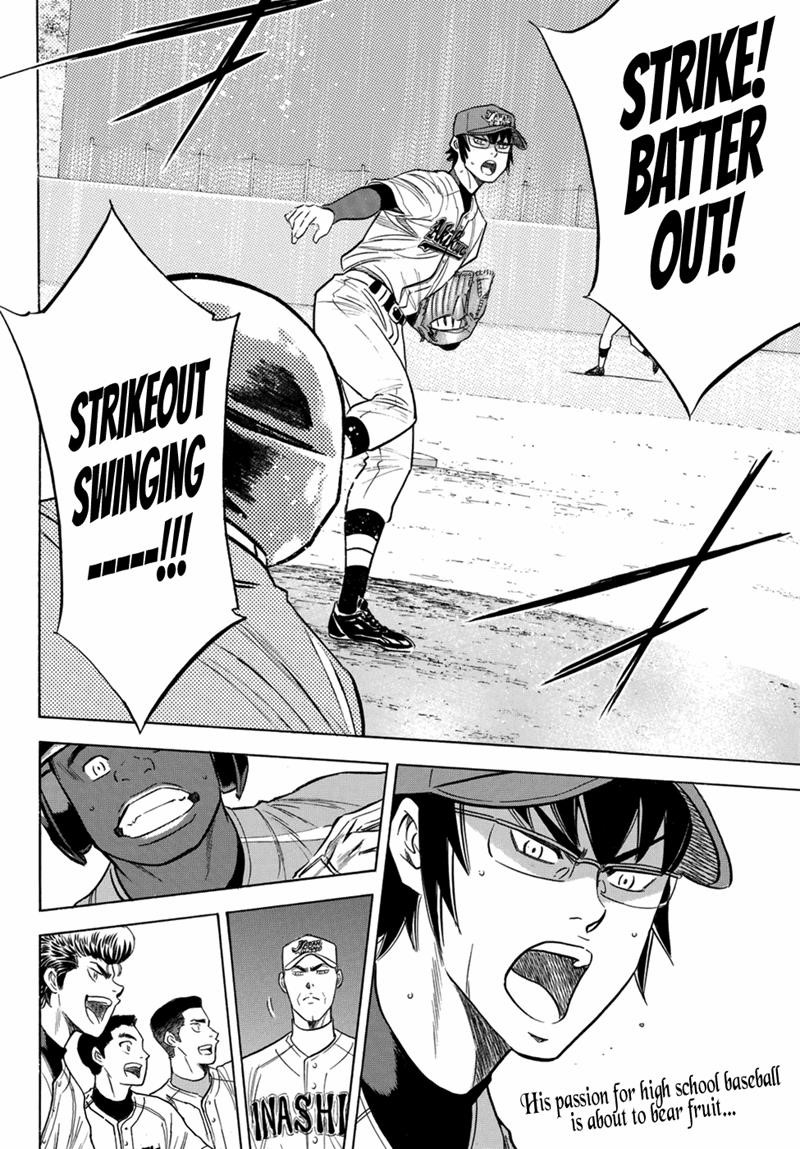 Daiya no A – Act II Chapter 103 - Page 20