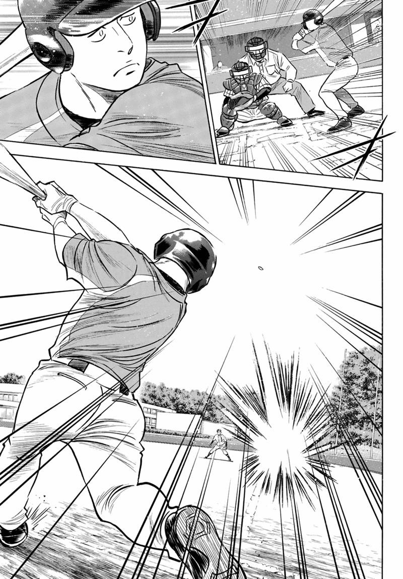 Daiya no A – Act II Chapter 103 - Page 3