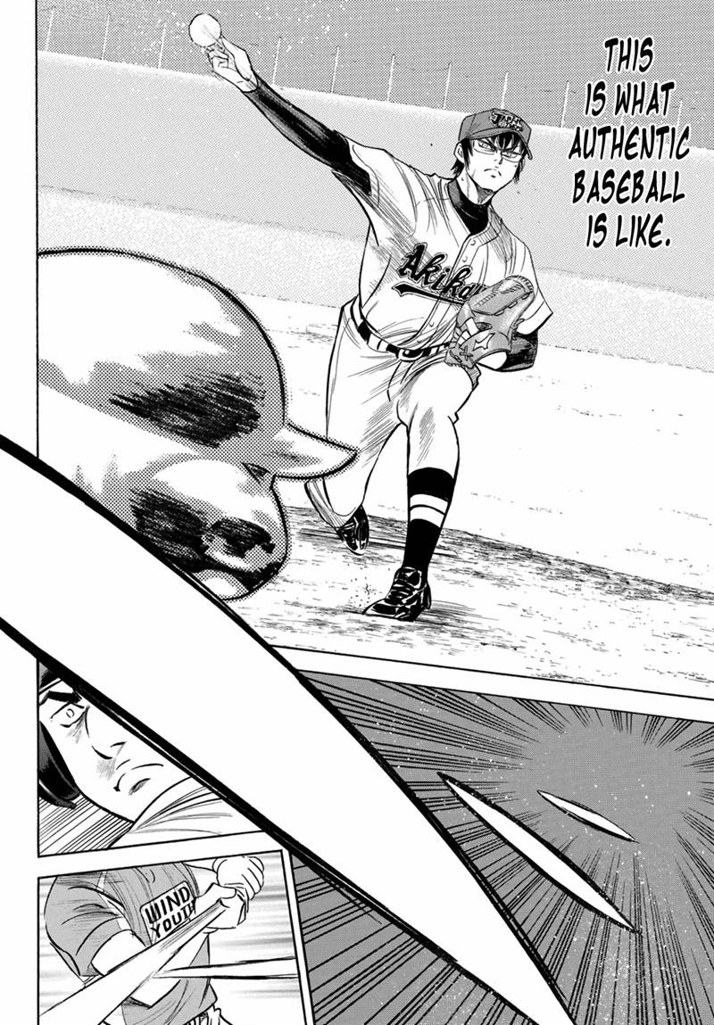 Daiya no A – Act II Chapter 103 - Page 6