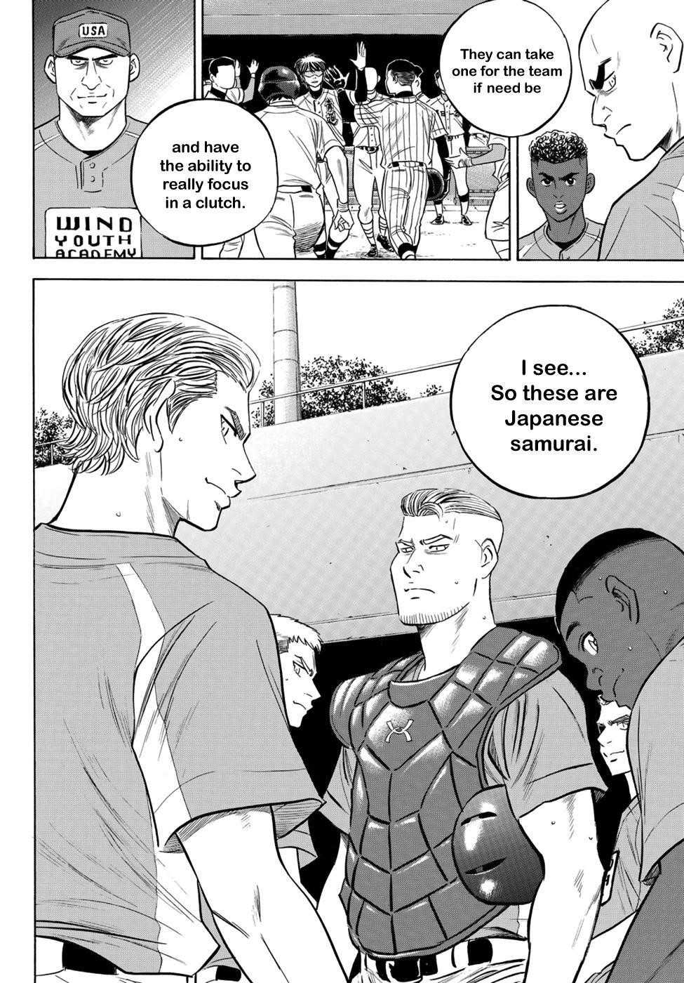 Daiya no A – Act II Chapter 104 - Page 16