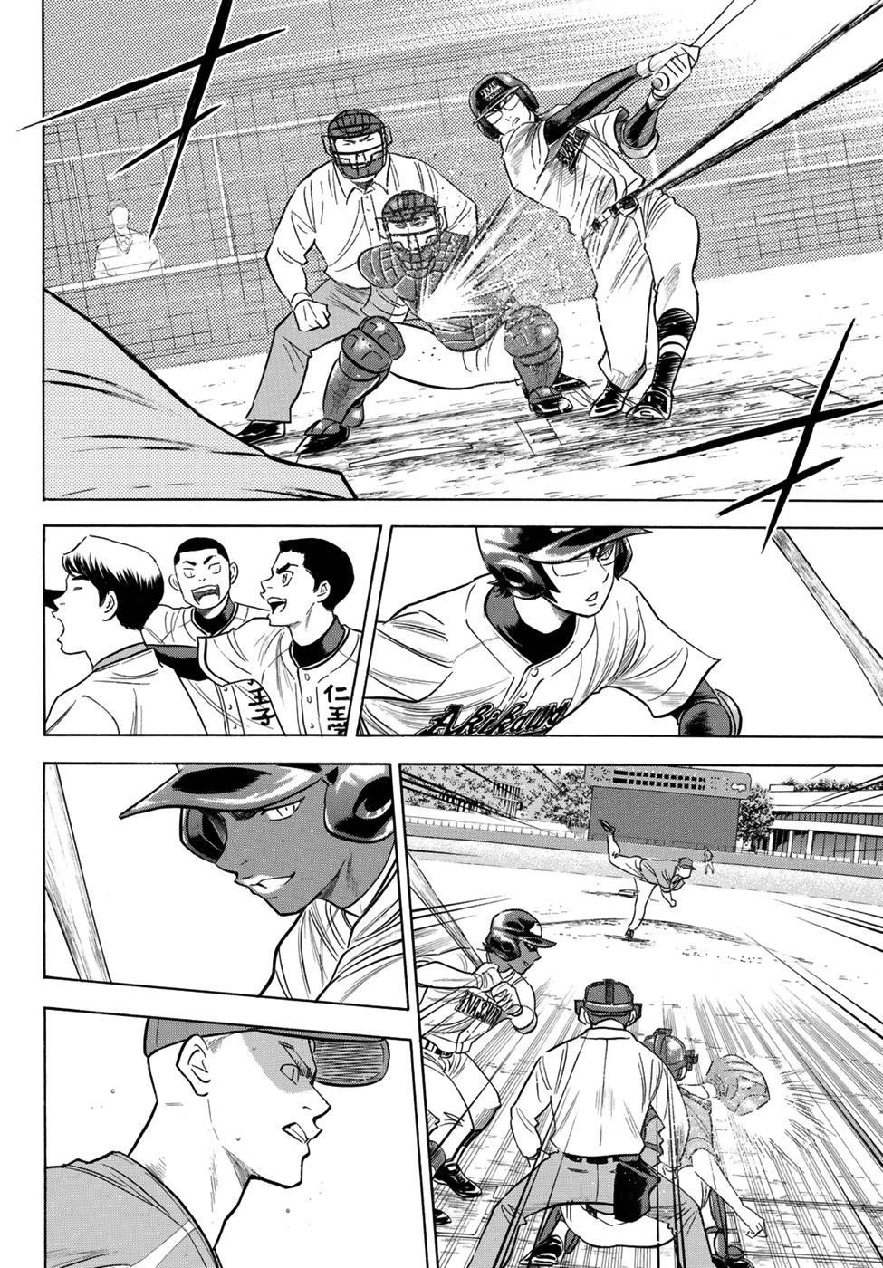 Daiya no A – Act II Chapter 104 - Page 4