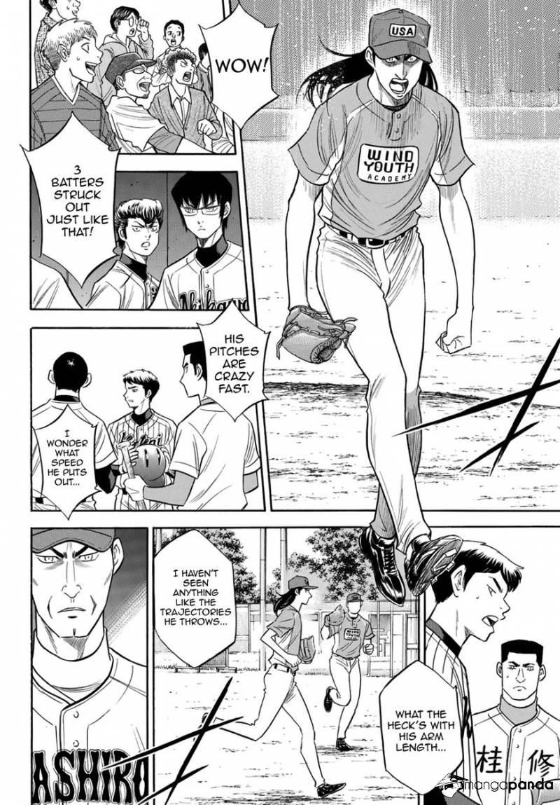 Daiya no A – Act II Chapter 105 - Page 17