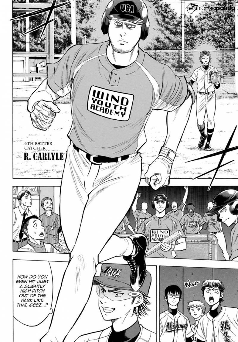 Daiya no A – Act II Chapter 105 - Page 9
