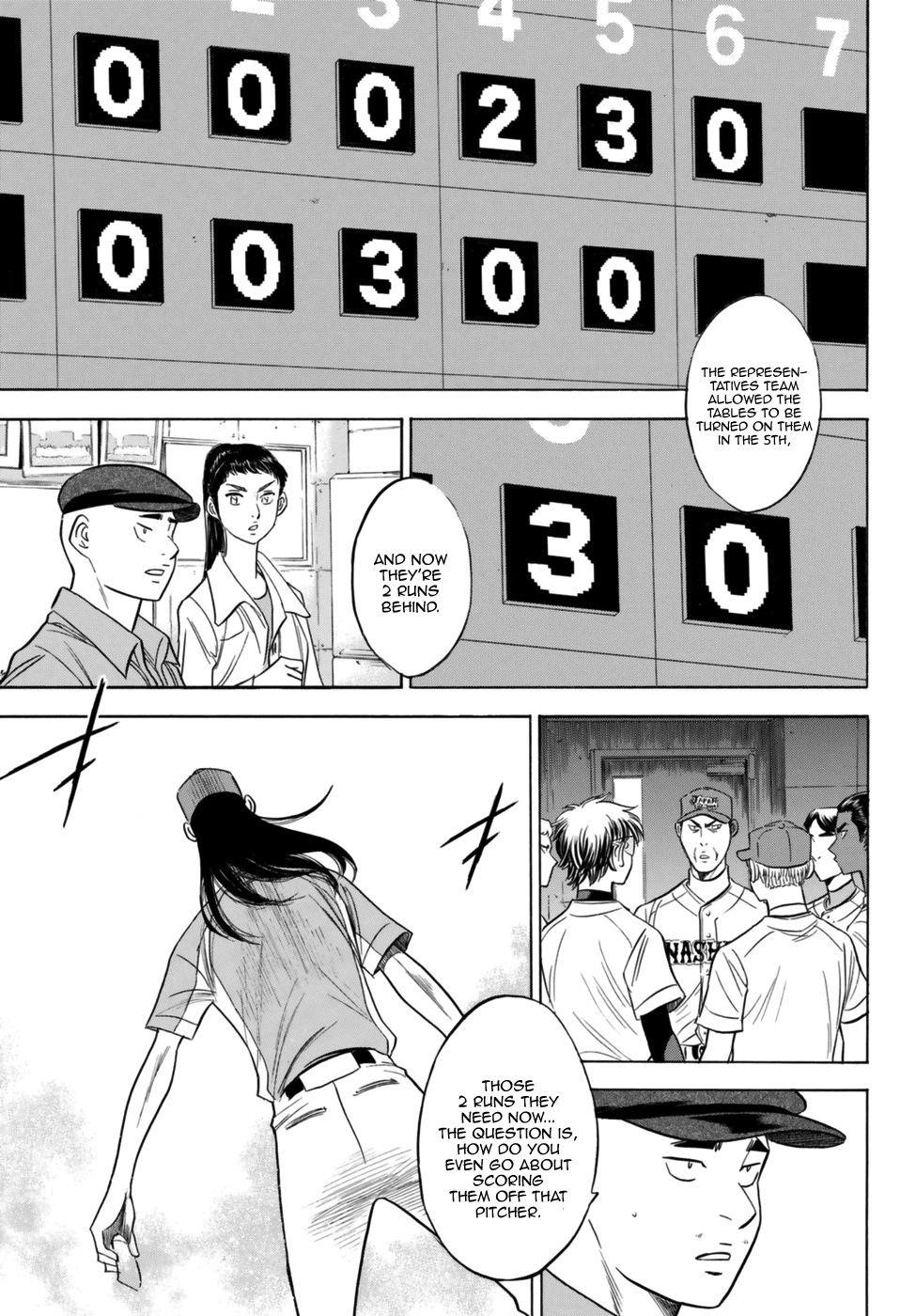 Daiya no A – Act II Chapter 106 - Page 3
