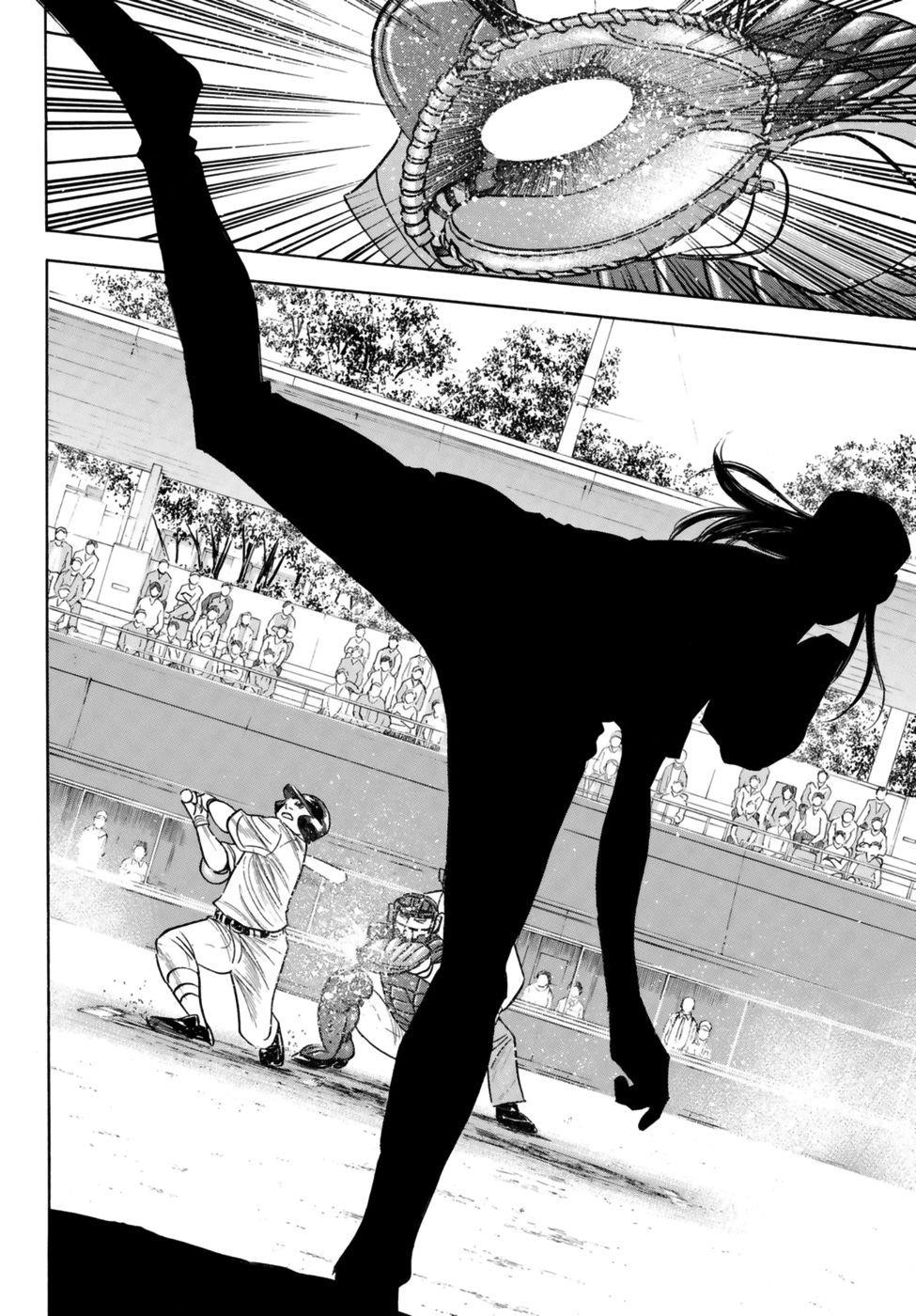Daiya no A – Act II Chapter 106 - Page 8