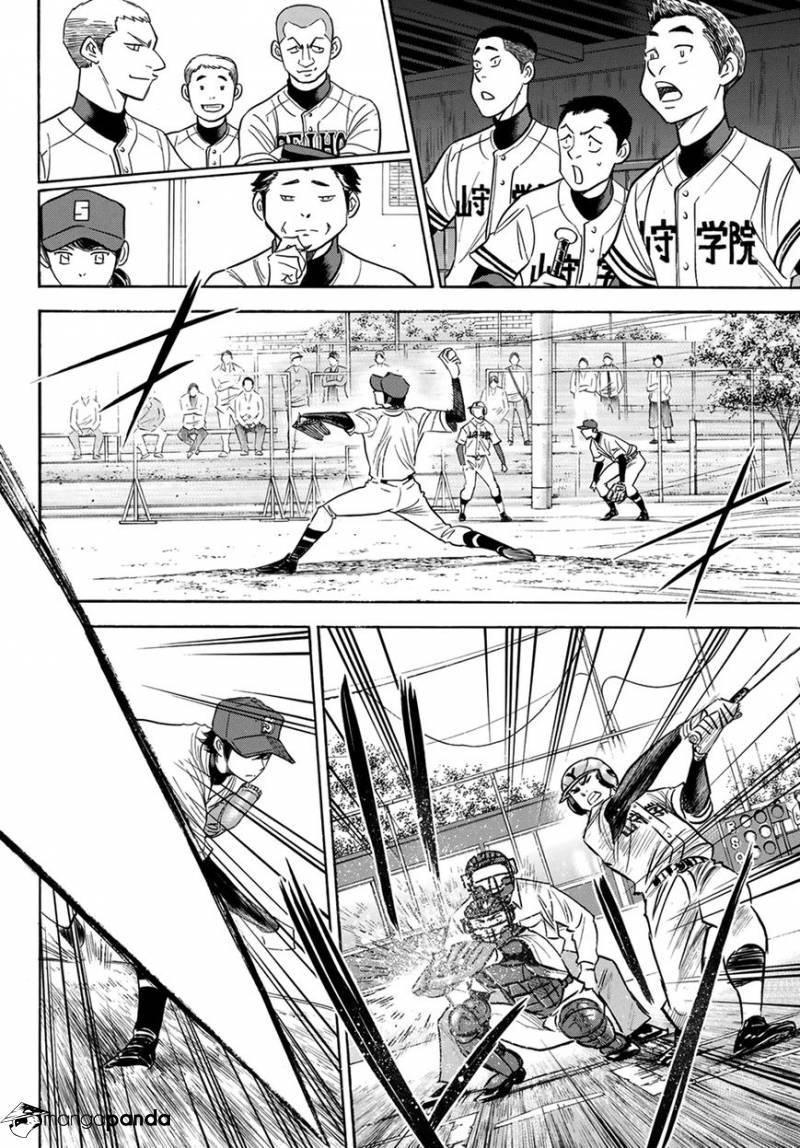 Daiya no A – Act II Chapter 108 - Page 13