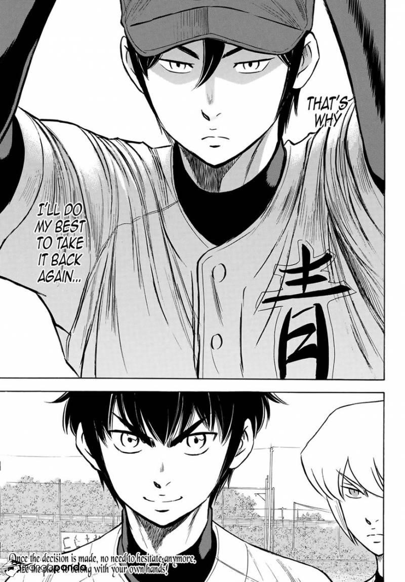 Daiya no A – Act II Chapter 108 - Page 18