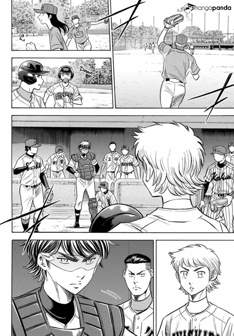 Daiya no A – Act II Chapter 108 - Page 5
