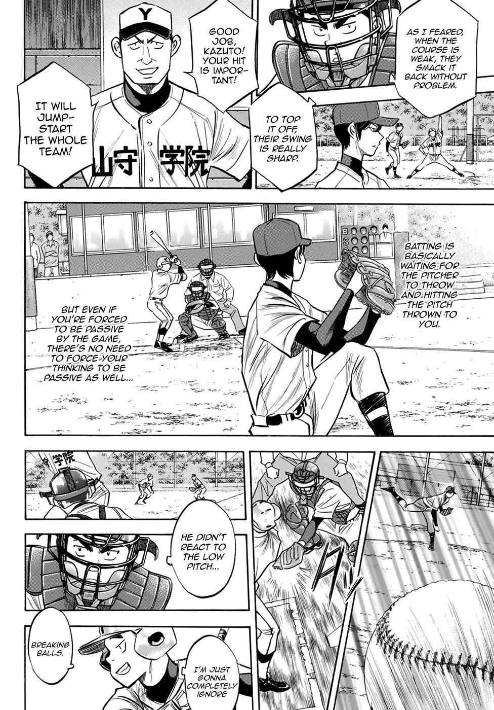 Daiya no A – Act II Chapter 109 - Page 12