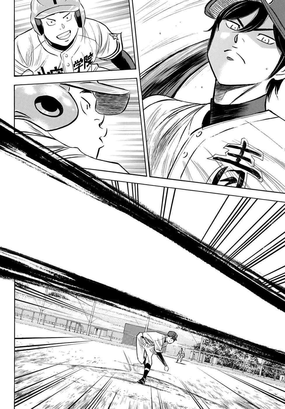 Daiya no A – Act II Chapter 109 - Page 14