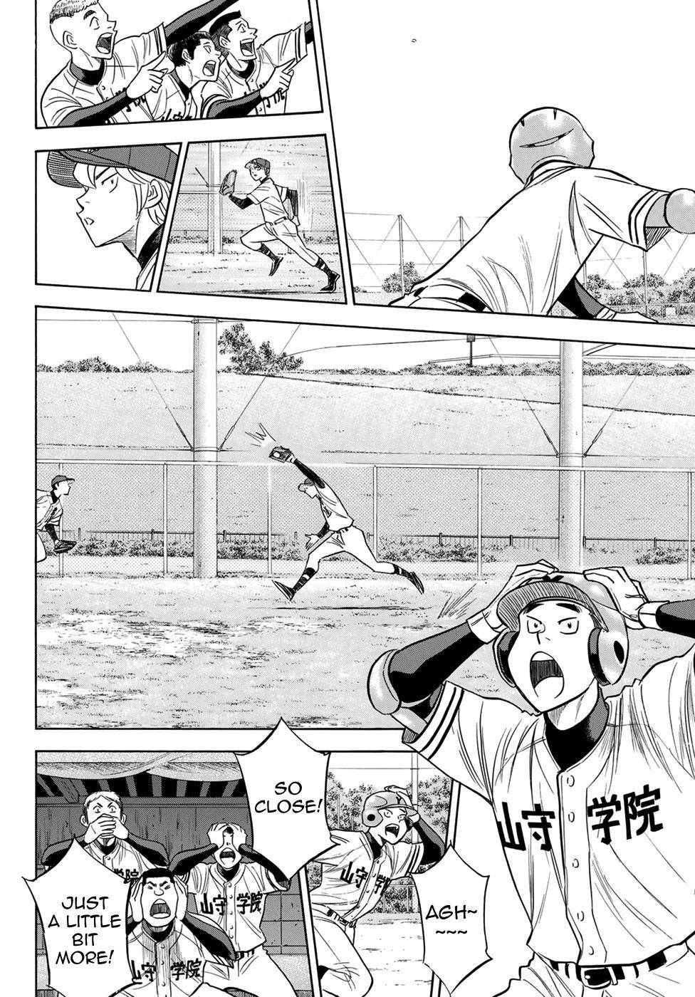 Daiya no A – Act II Chapter 109 - Page 16