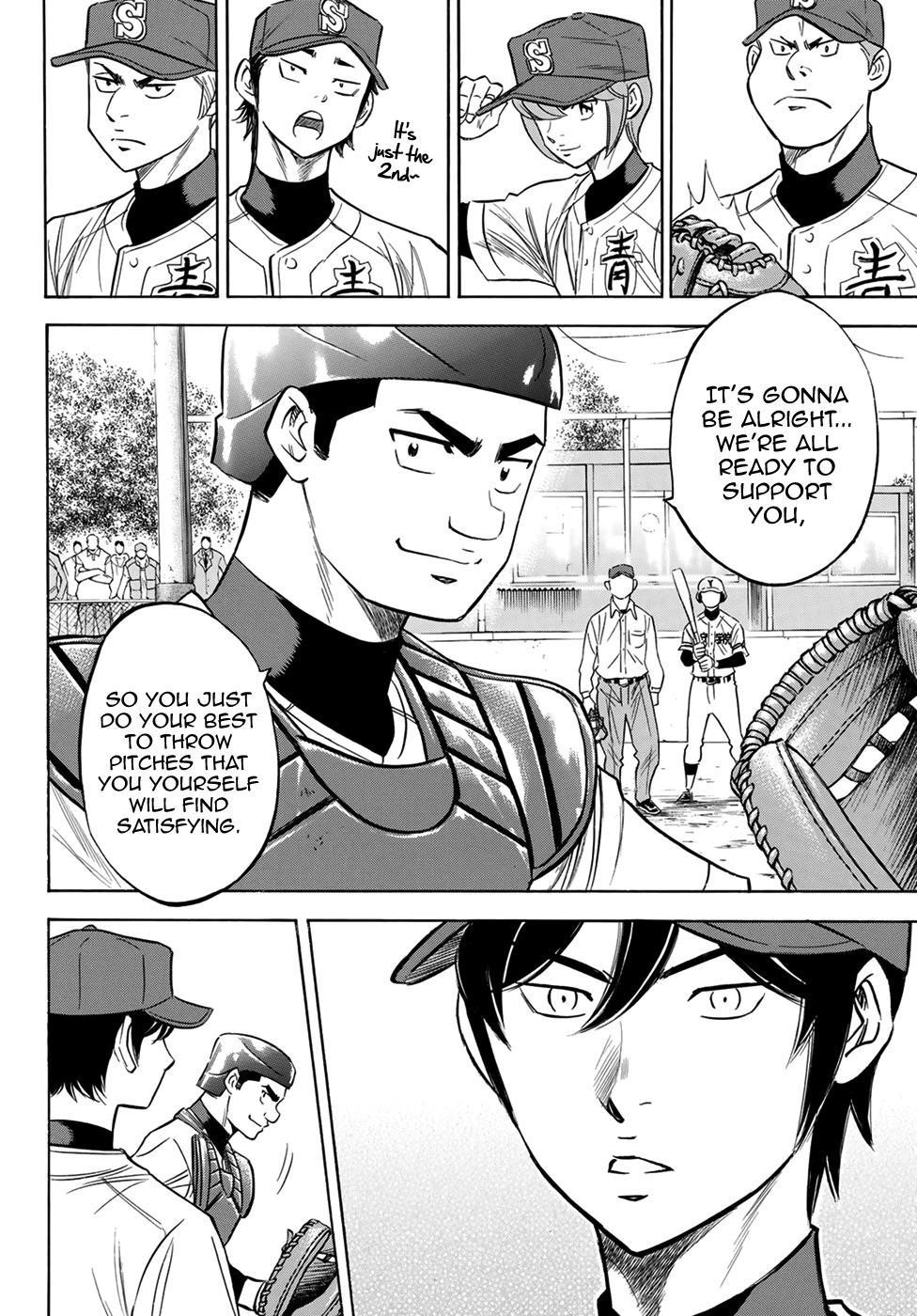 Daiya no A – Act II Chapter 109 - Page 18