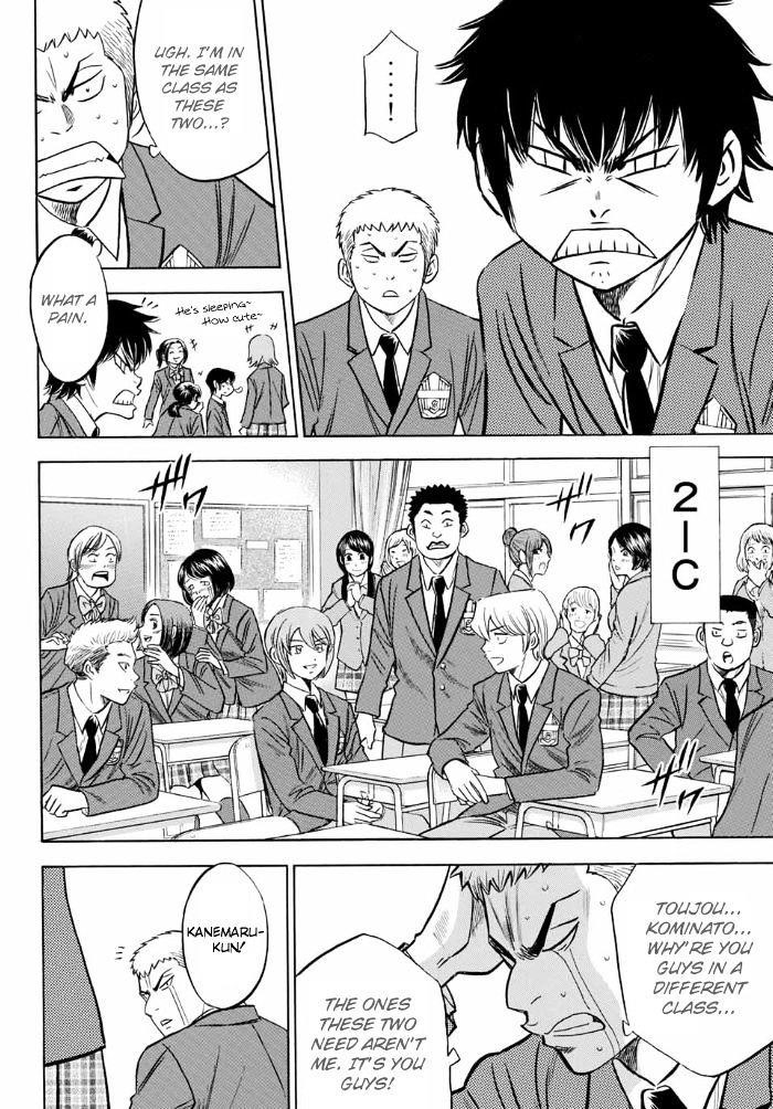Daiya no A – Act II Chapter 11 - Page 10