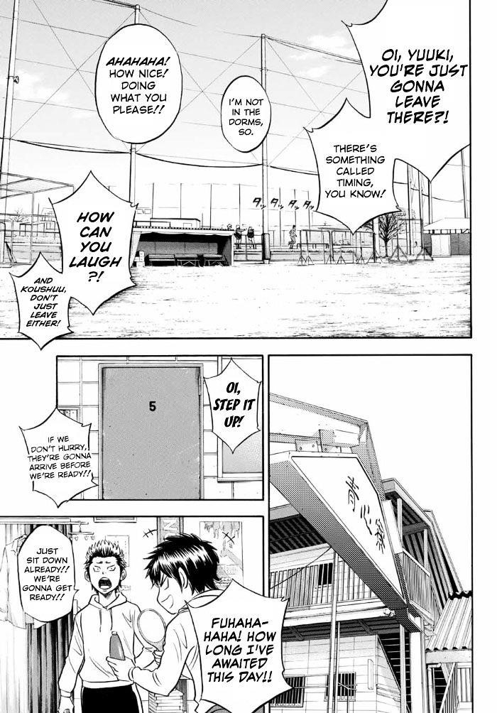 Daiya no A – Act II Chapter 11 - Page 19